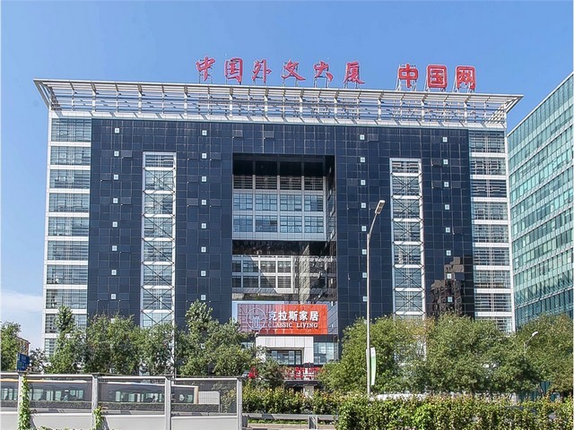 广州O&M油压气动元件